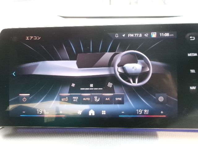 BMW 2SERIES ACTIVE T 2025 Image 31