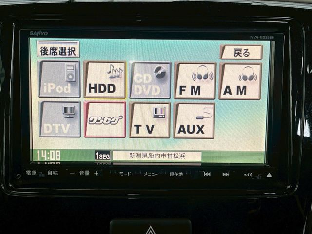 SUZUKI SPACIA CUSTOM 4WD 2014 Image 31