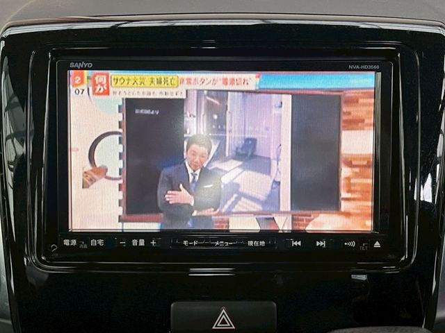 SUZUKI SPACIA CUSTOM 4WD 2014 Image 31