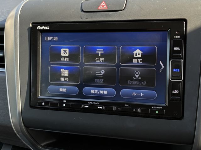 HONDA FREED HYBRID 2023 Image 31