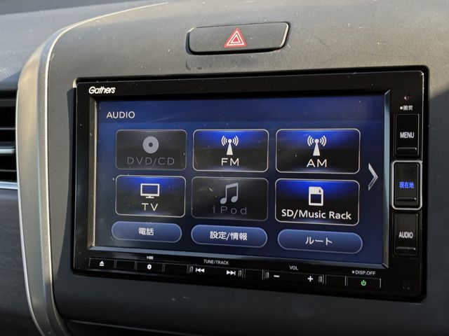 HONDA FREED HYBRID 2023 Image 31