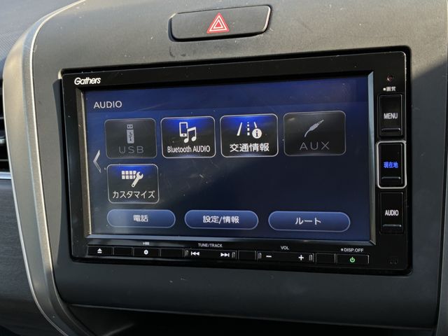 HONDA FREED HYBRID 2023 Image 31