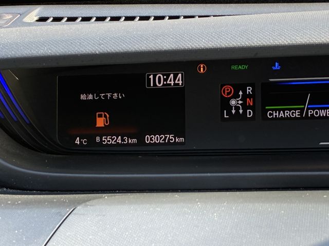 HONDA FREED HYBRID 2023 Image 31