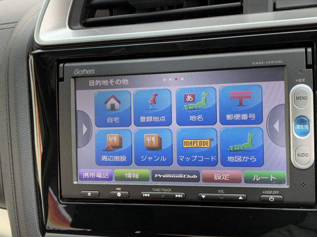 HONDA FIT HYBRID 2015 Image 31