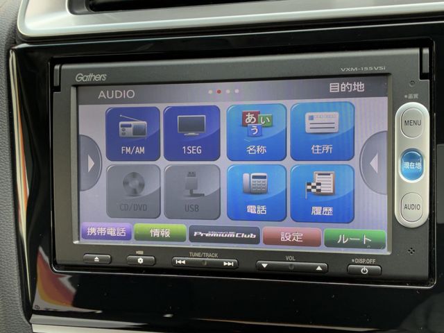 HONDA FIT HYBRID 2015 Image 31