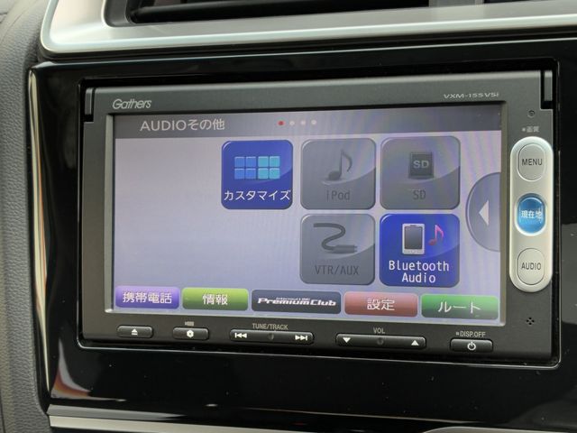 HONDA FIT HYBRID 2015 Image 31