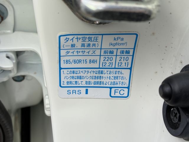 HONDA FIT HYBRID 2015 Image 31