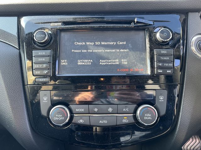 NISSAN X-TRAIL HYBRID 4WD 2015 Image 31