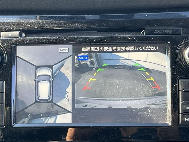 NISSAN X-TRAIL HYBRID 4WD 2015 Image 31