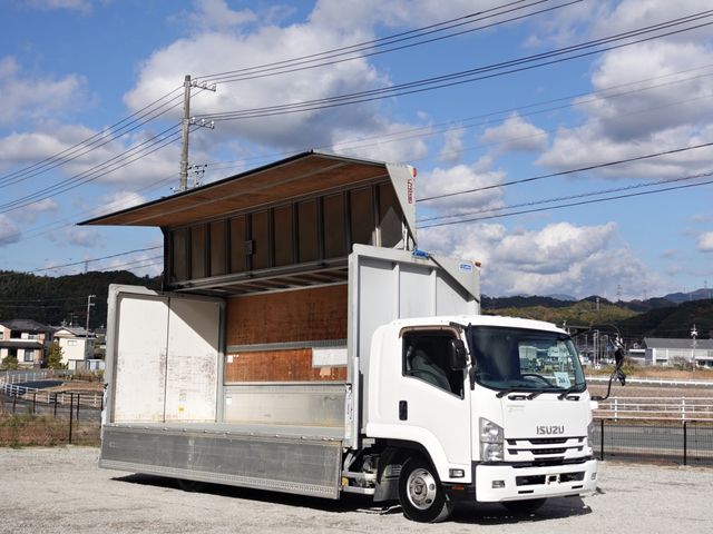 ISUZU FORWARD 2016 Image 31
