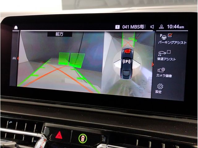 BMW 8SERIES 2021 Image 31