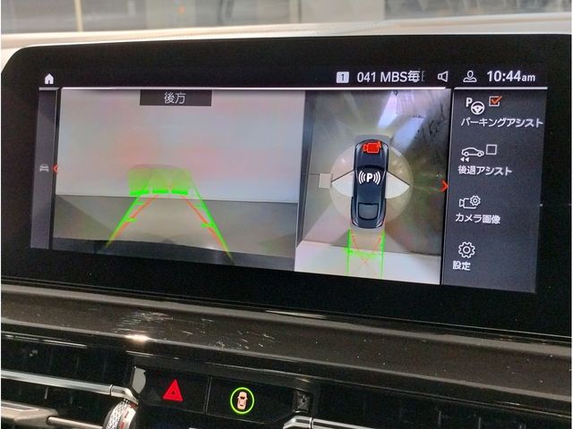 BMW 8SERIES 2021 Image 31