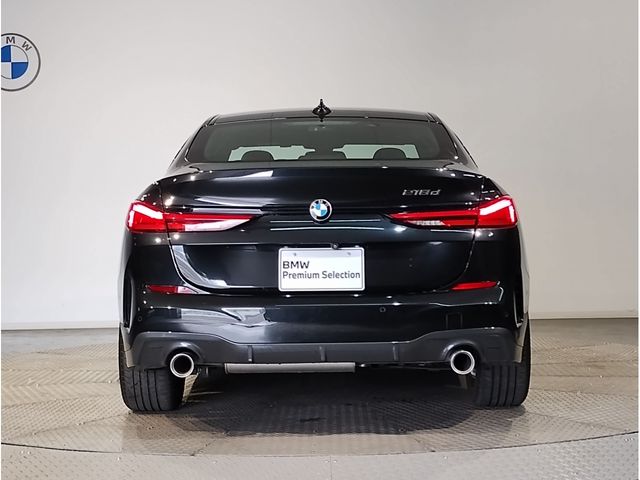 BMW 2SERIES GRAN COU 2020 Image 31