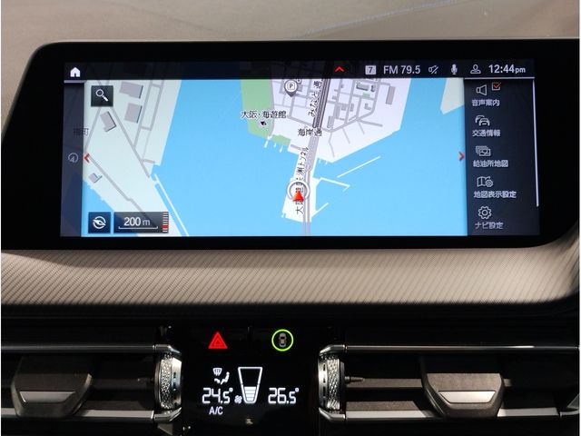 BMW 2SERIES GRAN COU 2020 Image 31