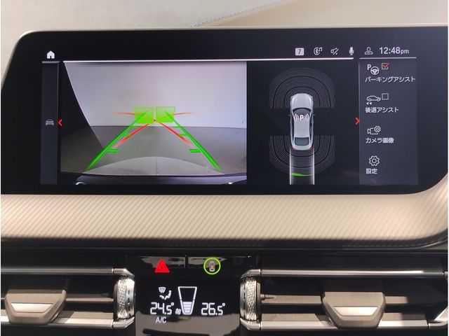 BMW 2SERIES GRAN COU 2020 Image 31