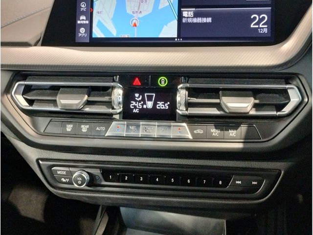 BMW 2SERIES GRAN COU 2020 Image 31