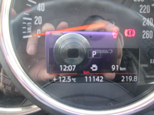 BMW MINI COOPER 5DOOR 2021 Image 31