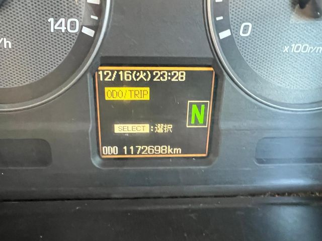 MITSUBISHI FUSOU AERO ACE 2007 Image 31