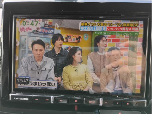 HONDA N BOX CUSTOM 2020 Image 31