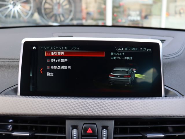 BMW X2 2019 Image 31