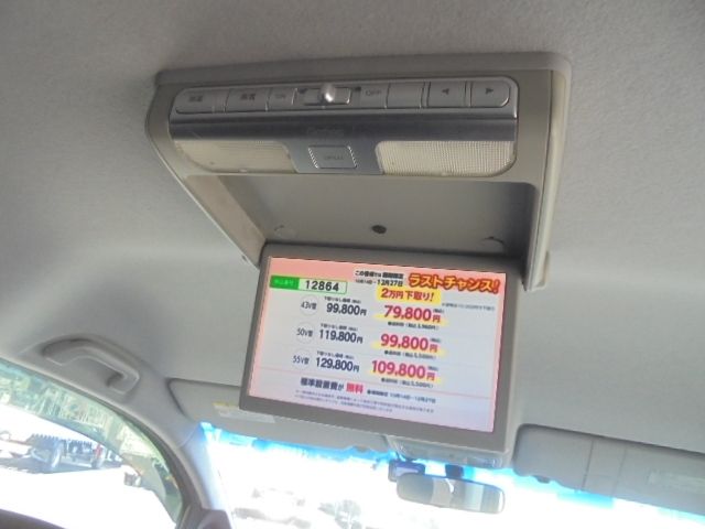 HONDA STEPWAGON SPADA 2010 Image 31