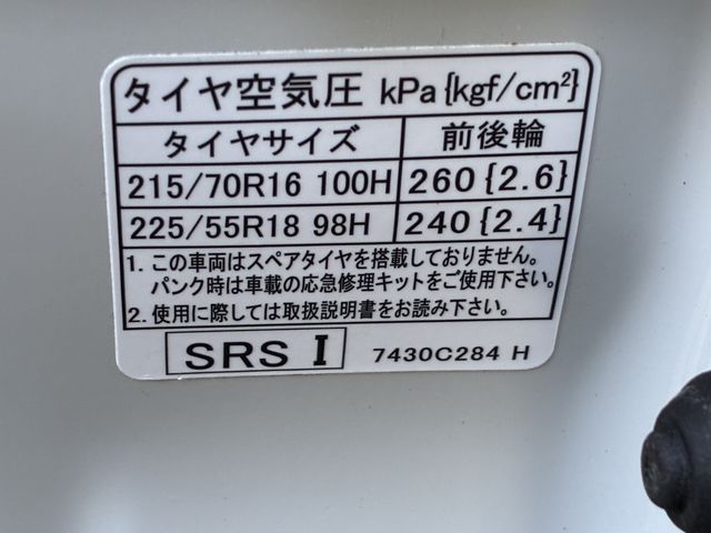 MITSUBISHI DELICA D:5 4WD 2019 Image 31