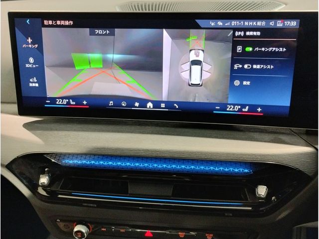 BMW 3SERIES TOURING 2025 Image 31