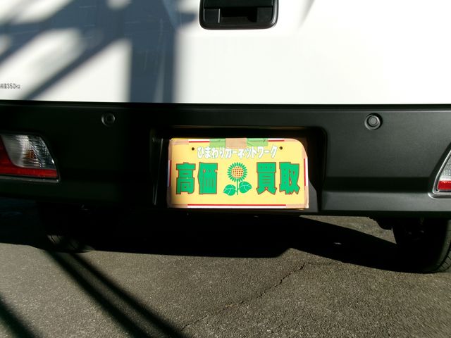 SUBARU SAMBAR VAN 2025 Image 31