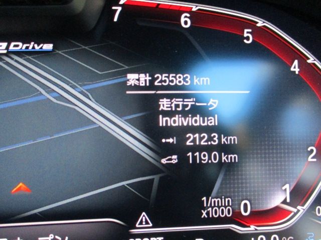 BMW 3SERIES SEDAN 2021 Image 31