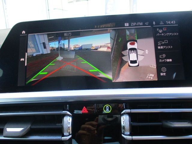 BMW 3SERIES SEDAN 2021 Image 31