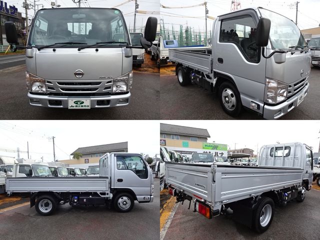 NISSAN ATLAS 2020 Image 31