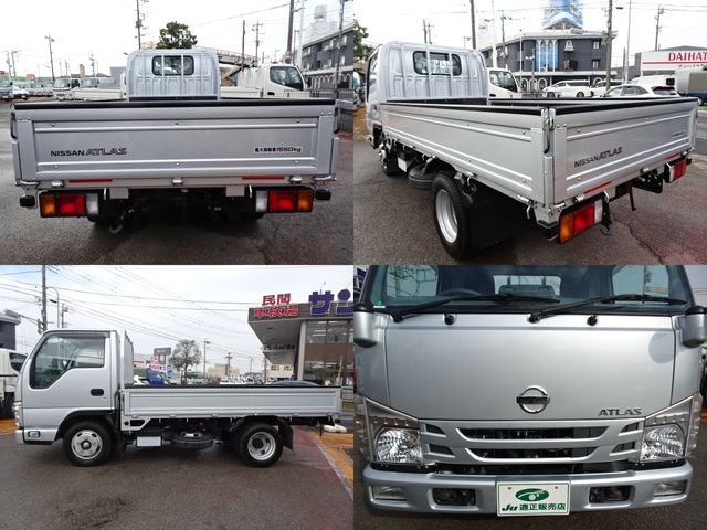 NISSAN ATLAS 2020 Image 31