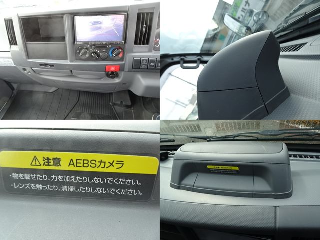 NISSAN ATLAS 2020 Image 31