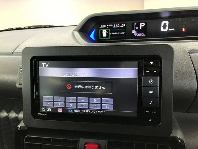 DAIHATSU TANTO CUSTOM 2020 Image 31