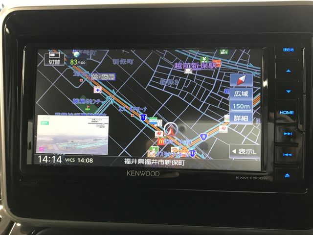 MAZDA FLAIR WAGON CUSTOM S 2022 Image 31