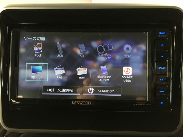 MAZDA FLAIR WAGON CUSTOM S 2022 Image 31