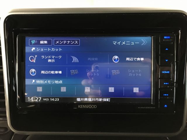 MAZDA FLAIR WAGON CUSTOM S 2022 Image 31