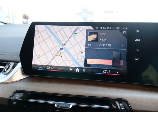 BMW 2SERIES ACTIVE T 2025 Image 31