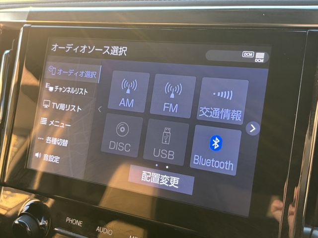 TOYOTA ALPHARD 2020 Image 31