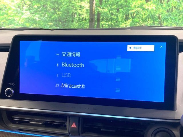 TOYOTA PRIUS 2025 Image 31