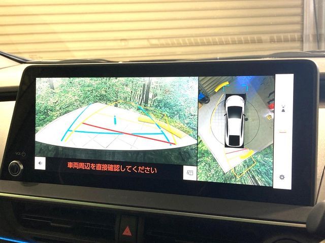 TOYOTA PRIUS 2025 Image 31