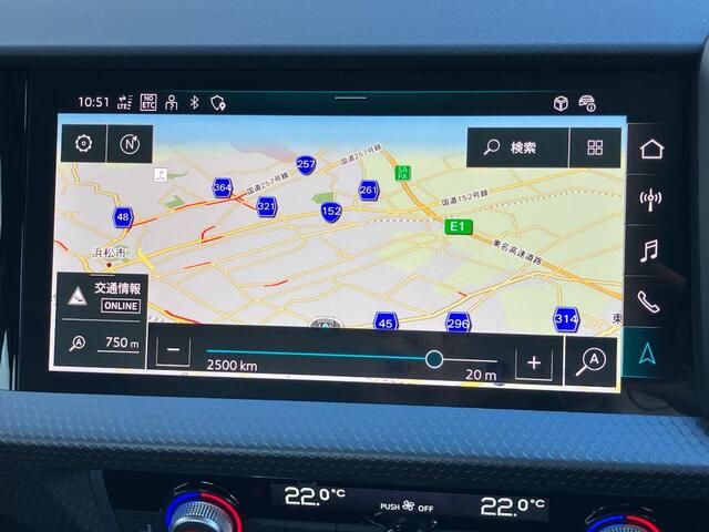 AUDI A1 SPORTBACK 2025 Image 31