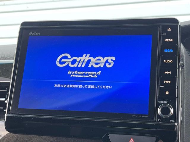 HONDA N BOX CUSTOM 2019 Image 31