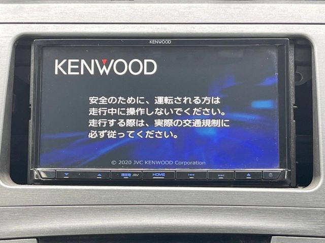 TOYOTA PRIUS 2015 Image 31