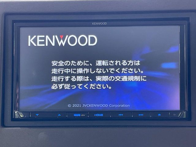 HONDA N BOX 2023 Image 31