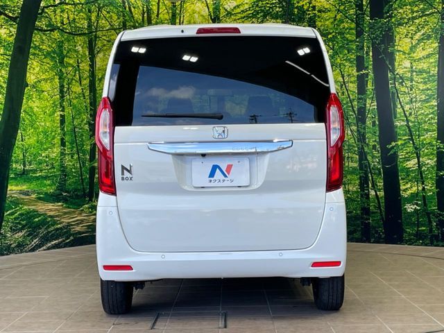 HONDA N BOX 2023 Image 31