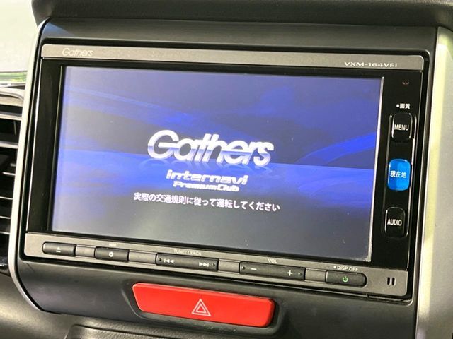 HONDA N BOX CUSTOM 2016 Image 31