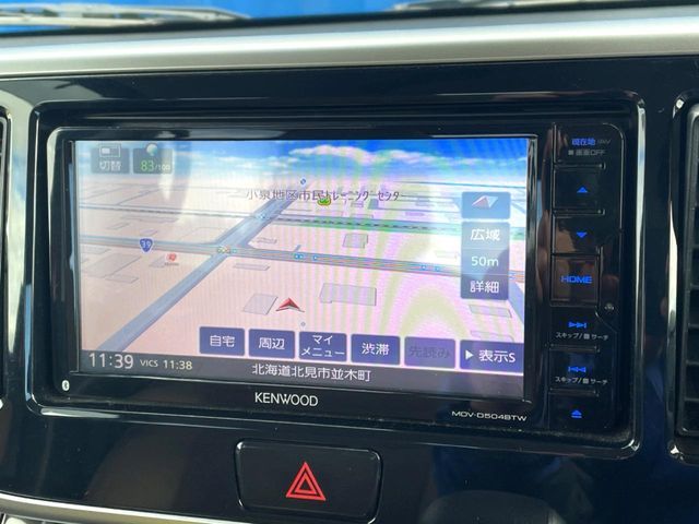 NISSAN DAYZ ROOX 4WD 2017 Image 31