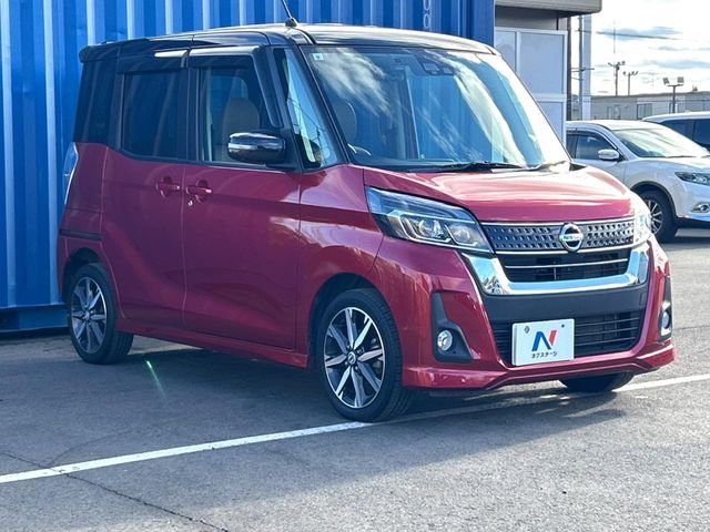 NISSAN DAYZ ROOX 4WD 2017 Image 31