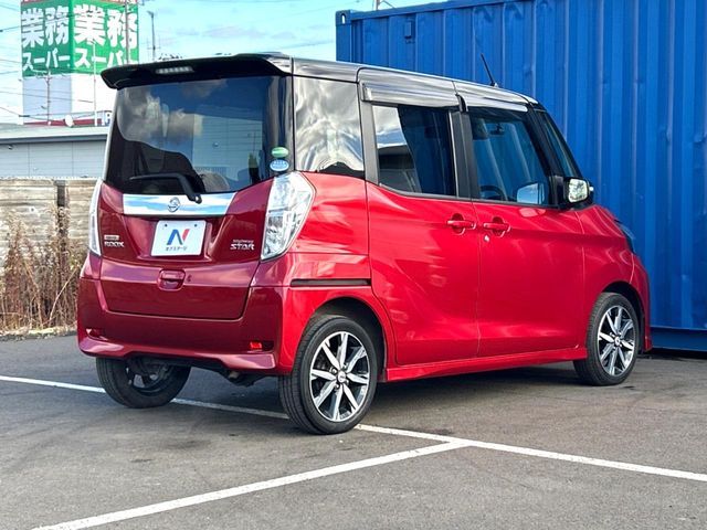 NISSAN DAYZ ROOX 4WD 2017 Image 31